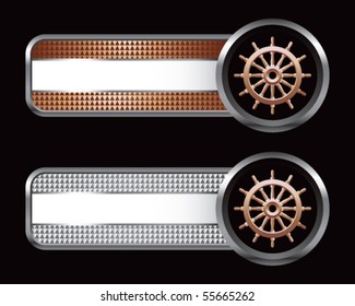 ship wheel bronze and silver checkered tabs