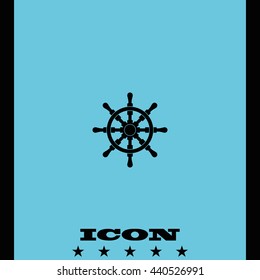 Ship wheel illustration.