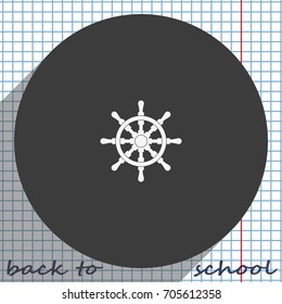 Ship wheel illustration.
