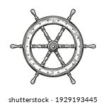 Ship wheel isolated on white background. Rudder symbol, nautical concept vector illustration