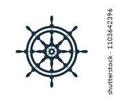 Ship wheel on white background. Nautical icon design.