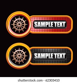 ship wheel red and black checkered tabs