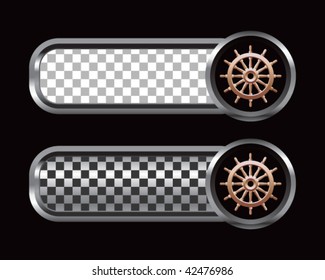 ship wheel silver and black checkered tabs