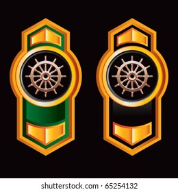 ship wheel vertical orange green and black arrows