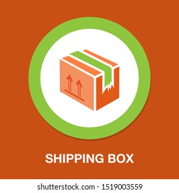 shipping box icon, vector shipping box, storage symbol, vector cardboard