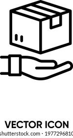 Shipping box vector icon. Modern, simple flat vector illustration for website or mobile app. Cargo, logo illustration. Pixel perfect vector graphics