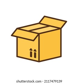 Shipping, delivery, package box or container icon. Cargo container symbol. Open boxes. Applicable for post, delivery, gift illustration. Vector illustration