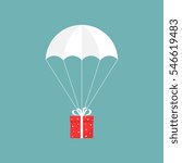 Shipping gift by air. Vector illustration