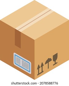 Shipping package icon. Brown paper cardboard box