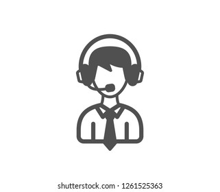 Shipping support icon. Delivery manager sign. Logistics help symbol. Quality design element. Classic style icon. Vector