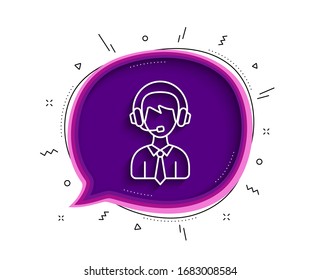 Icono de línea de asistencia de envío. Burbuja de chat con sombra. Signo del administrador de entrega. Símbolo de ayuda logística. Icono de asistencia de envío en línea delgada. Vector