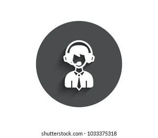 Shipping support simple icon. Delivery manager sign. Logistics help symbol. Circle flat button with shadow. Vector