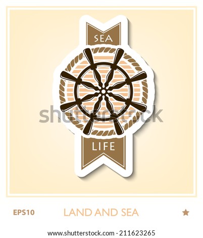 ship's helm