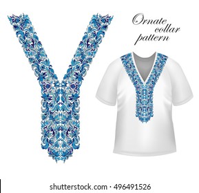 Shirt, jacket and T-shirt collar pattern. Embroidery ornament. Vector. Blue