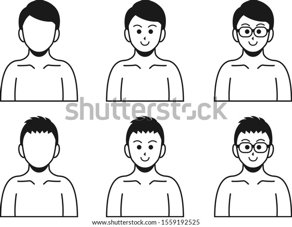 Stock Vektor Shirtless Male Illustration People Icon Set Bez Autorsk Ch Poplatk