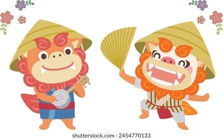 Shisa happily dancing Okinawan dance. vector illustration