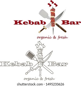 Shish kebab with onion and cherry tomato. Grilled meat skewers. Logo and design. Vector illustration.