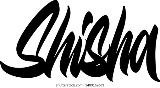 Shisha Hand Painted Brush Lettering Calligraphy Logo 