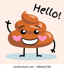Shit or turd emoji vector character with happy wide smile on a face waving Hello, isolated illustration in flat cartoon and kawaii style.