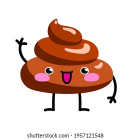 Shit or turd emoji vector character with happy laughing smile on a face waving Hello, isolated illustration in flat cartoon and kawaii style.