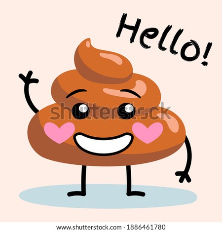 Shit or turd emoji vector character with happy wide smile on a face waving Hello, isolated illustration in flat cartoon and kawaii style.