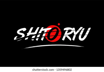 shito ryu text word on black background with red circle suitable for card icon or typography logo design