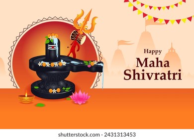 Shiv Ling of Lord Shiva the Hindu God for religious Shivratri background in vector