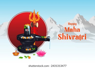 Shiv Ling of Lord Shiva the Hindu God for religious Shivratri background in vector