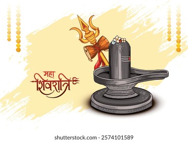 Shiv ling of lord shiva the hindu god for religious maha shivratri celebration background