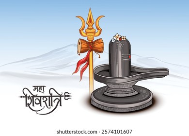 Shiv ling of lord shiva the hindu god for religious maha shivratri celebration background