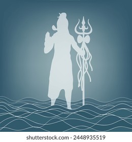 Shiva against the backdrop of the ocean. Greeting card for Maha Shivratri, a Hindu festival dedicated to Lord Shiva. Om or Aum Indian sacred sound. Vector illustration.