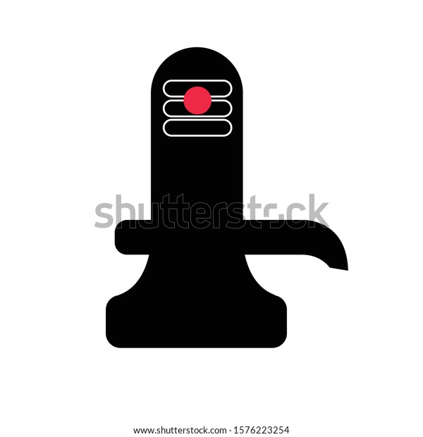 Shiva Lingam Simple Clip Art Vector Stock Vector (Royalty Free ...