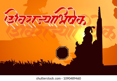 Shivaji Bhonsle Was An Indian Warrior King