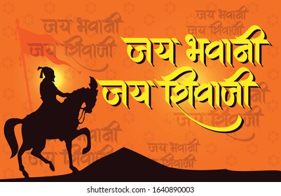 Shivaji Maharaj Bhosale Was An Indian Warrior King And A Member Of The Bhonsle Maratha Clan