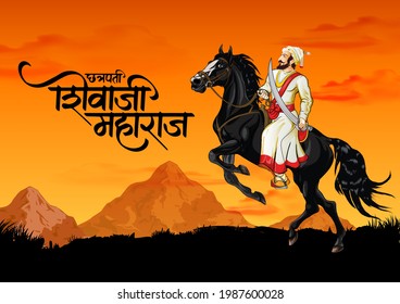 Shivaji Maharaj, gran guerrero de la maratón, texto en hindi que significa Chhatrapati Shivaji Maharaj