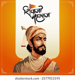 Shivaji Maharaj Jayanti - Honoring the Maratha Warrior and Visionary Leader