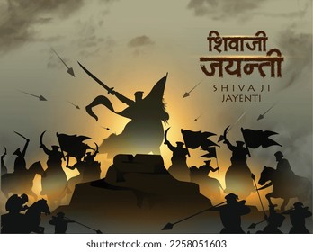 Shivaji Maharaj Text auf Hindi bedeutet Chhatrapati Shivaji Maharaj