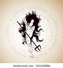 Shiva God Images Stock Photos Vectors Shutterstock