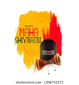 lord shiva linga images stock photos vectors shutterstock https www shutterstock com image vector shivratri festival greeting shivling damroo 1308752272