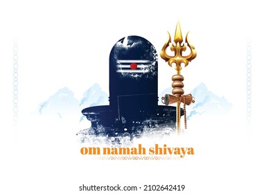 Shivratri With Lingam And Floral Decoration, Om Namah Shivaya, Stylish Text In Hindi Shivratri And Har Har Mahadev 