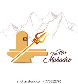 Shivratri ( Maha Shivratri)