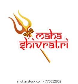 Shivratri ( Maha Shivratri)
