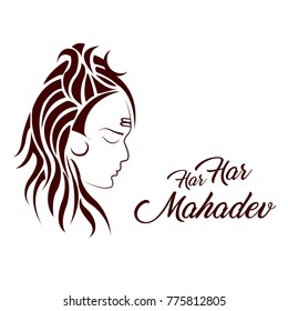 Shivratri ( Maha Shivratri)