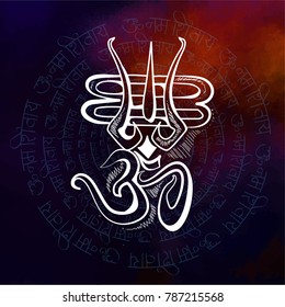 Shivratri Sketch Vector Background