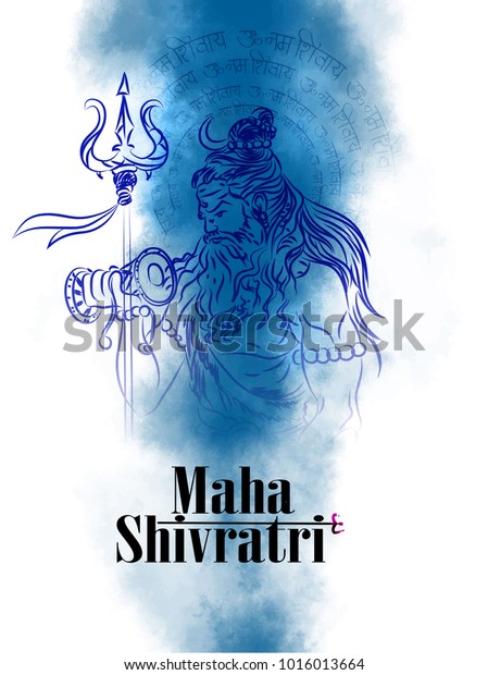 Shivratriillustration Lord Shiva Beautiful Background Stock Vector ...