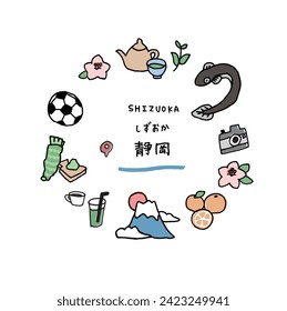 Prefectura de Shizuoka dibujada a mano adorable conjunto de iconos Traducción "Prefectura de Shizuoka en Japón"