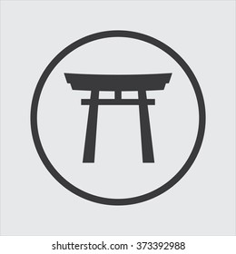 111 Izanagi shrine Images, Stock Photos & Vectors | Shutterstock