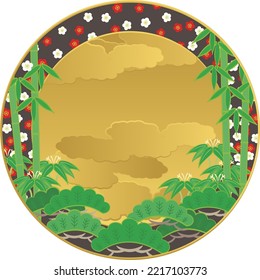 Shochiku plum Japanese pattern vector background