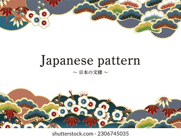 Shochikubai Japanese pattern vector data