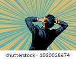 shocked man back, human reaction. Pop art retro vector illustration comic cartoon figure vintage kitsch